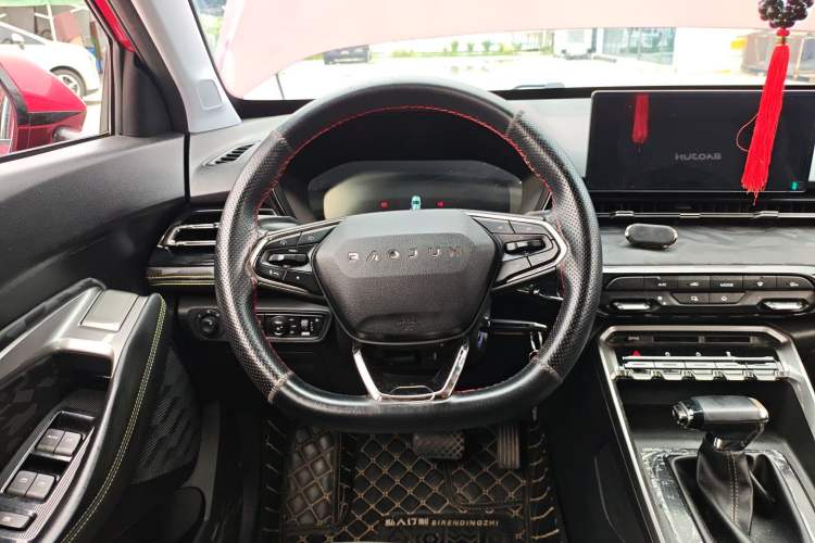 Used Baojun RS-3 2020 1.5L CVT Smart Elite Edition