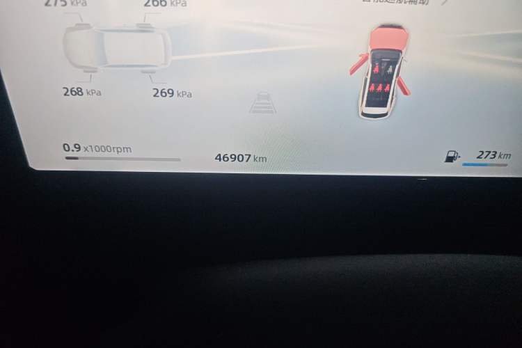 Used Geely Auto Monjaro L 2024 2.0TD High-Power Automatic Two-Wheel Drive Skyline Edition Odometer Close Up