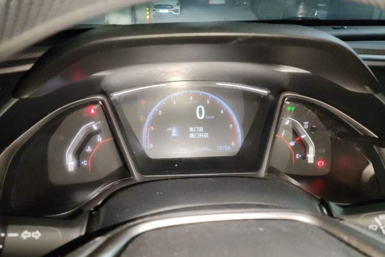 Used Honda Civic 2021 HATCHBACK 220TURBO CVT Trendy Cool Edition