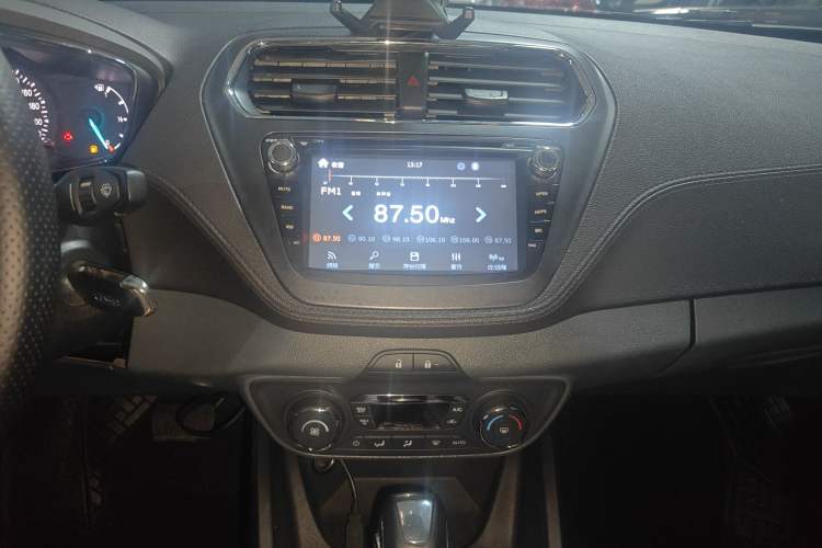 Used Ford Escort 2015 1.5L Automatic Fashion Model Audio And AC Panel