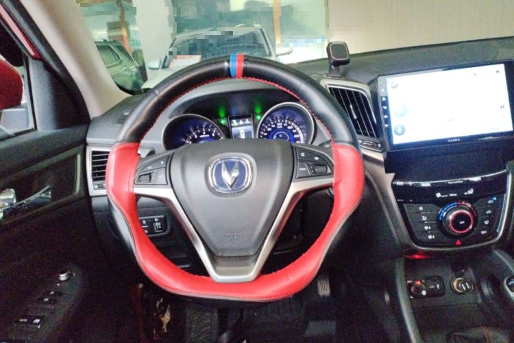 Used CHANGAN CS75 2016 2.0L Manual Luxury Version China IV Standard
