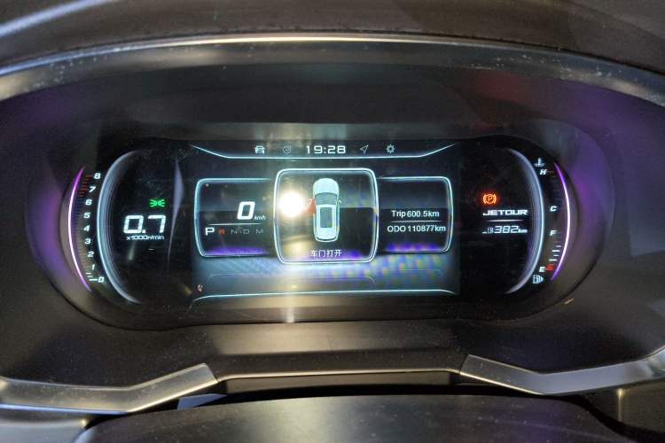 Used JETOUR X70S 2019 1.5T Automatic Explore Edition China V Standard