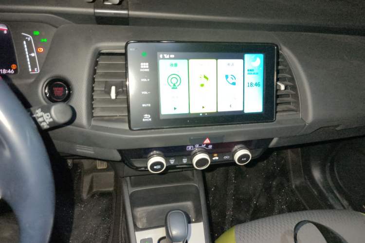 Used Honda Fit 2021 1.5L CVT Chao Yue Max Edition Audio And AC Panel