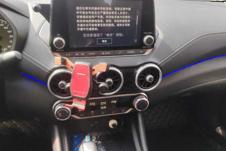 Used Nissan Sylphy 2020 1.6L XL CVT Enjoyment Edition