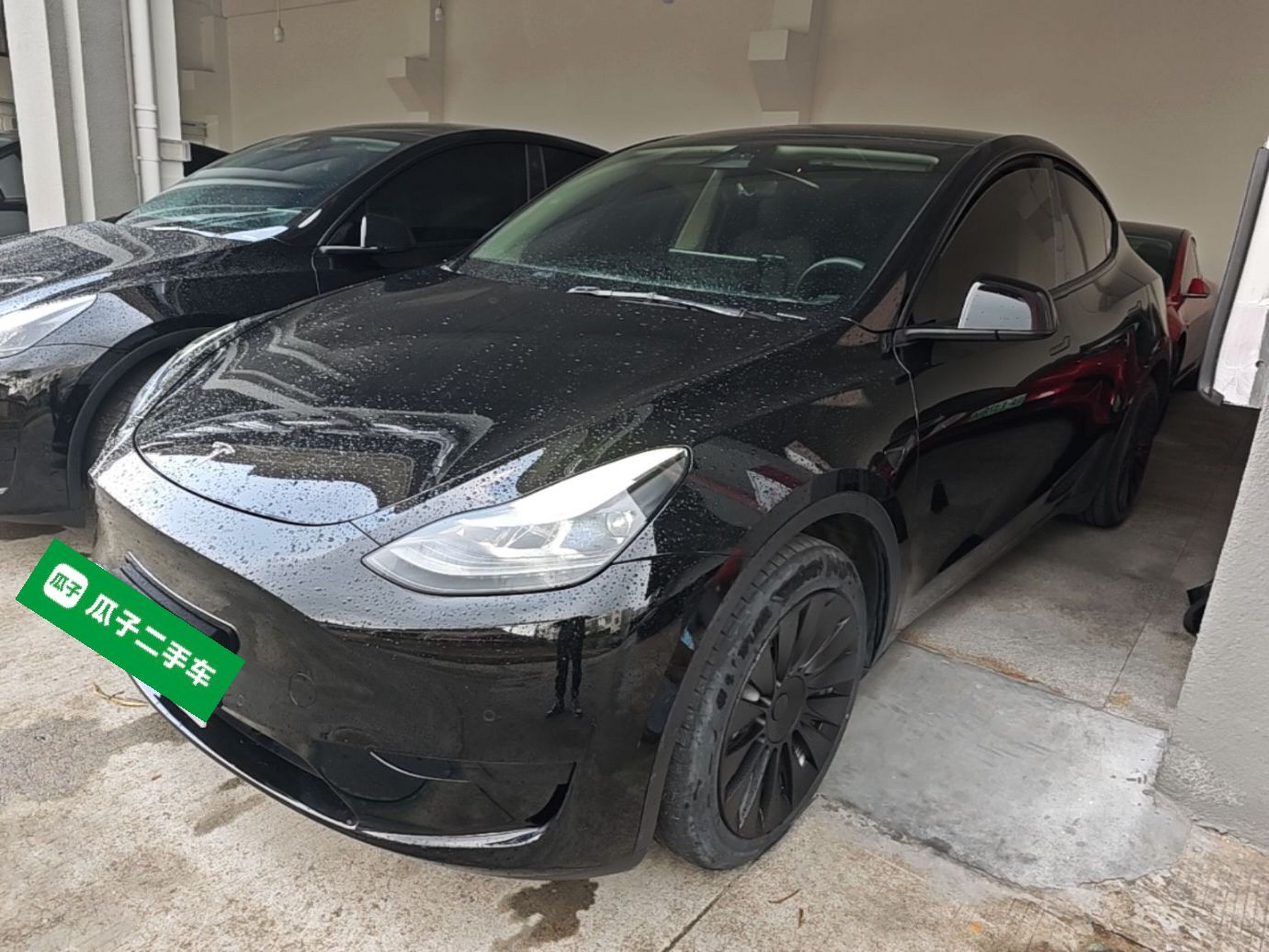 Under Front Bumper