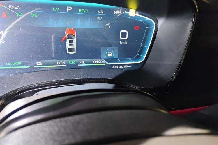 Used BYD Han 2023 DM-i Champion Edition 121KM Prestige Model