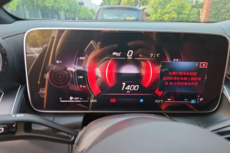 Used Mercedes-Benz GLC 2024 GLC 300 L 4MATIC Dynamic Edition 5-seater