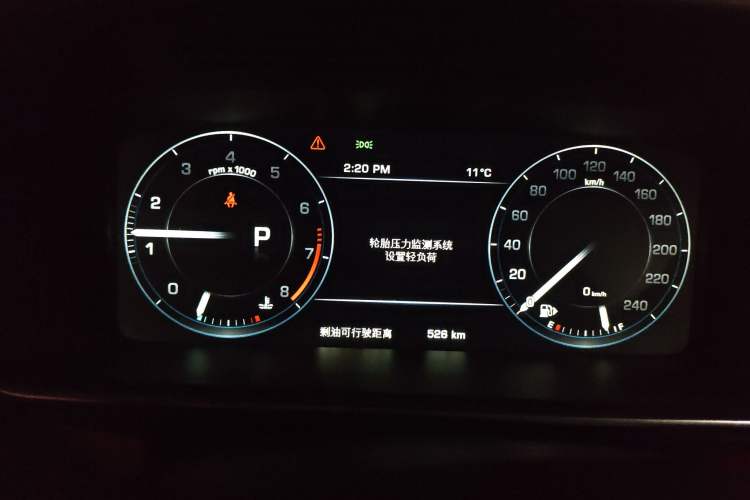 Used Land Rover Range Rover Sport 2014 3.0 SC V6 HSE