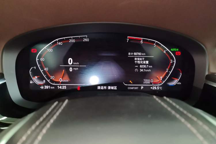 Used BMW 5 Series 2021 525Li Luxury Package