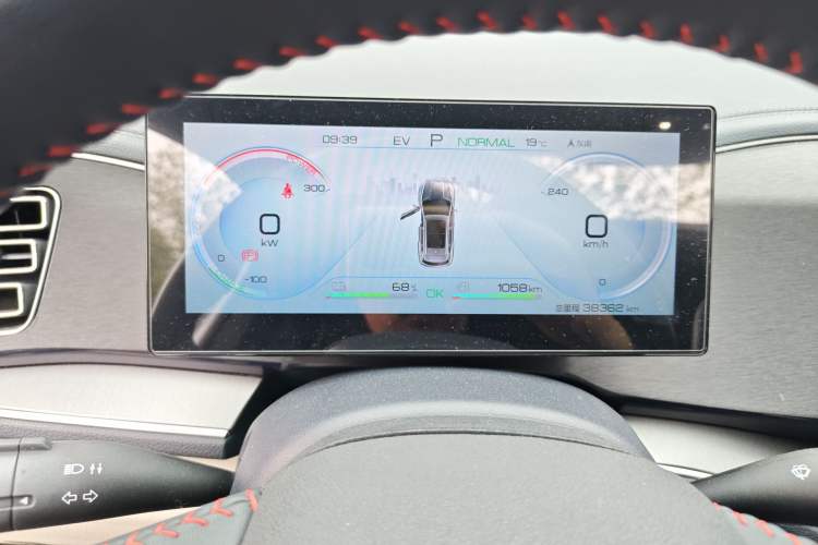 Used BYD Qin PLUS 2021 DM-i 120KM Prestige Model
