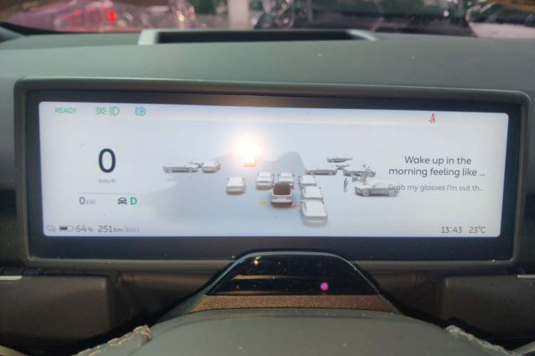 Used Nio ES8 2024 75 kWh Instrument Cluster