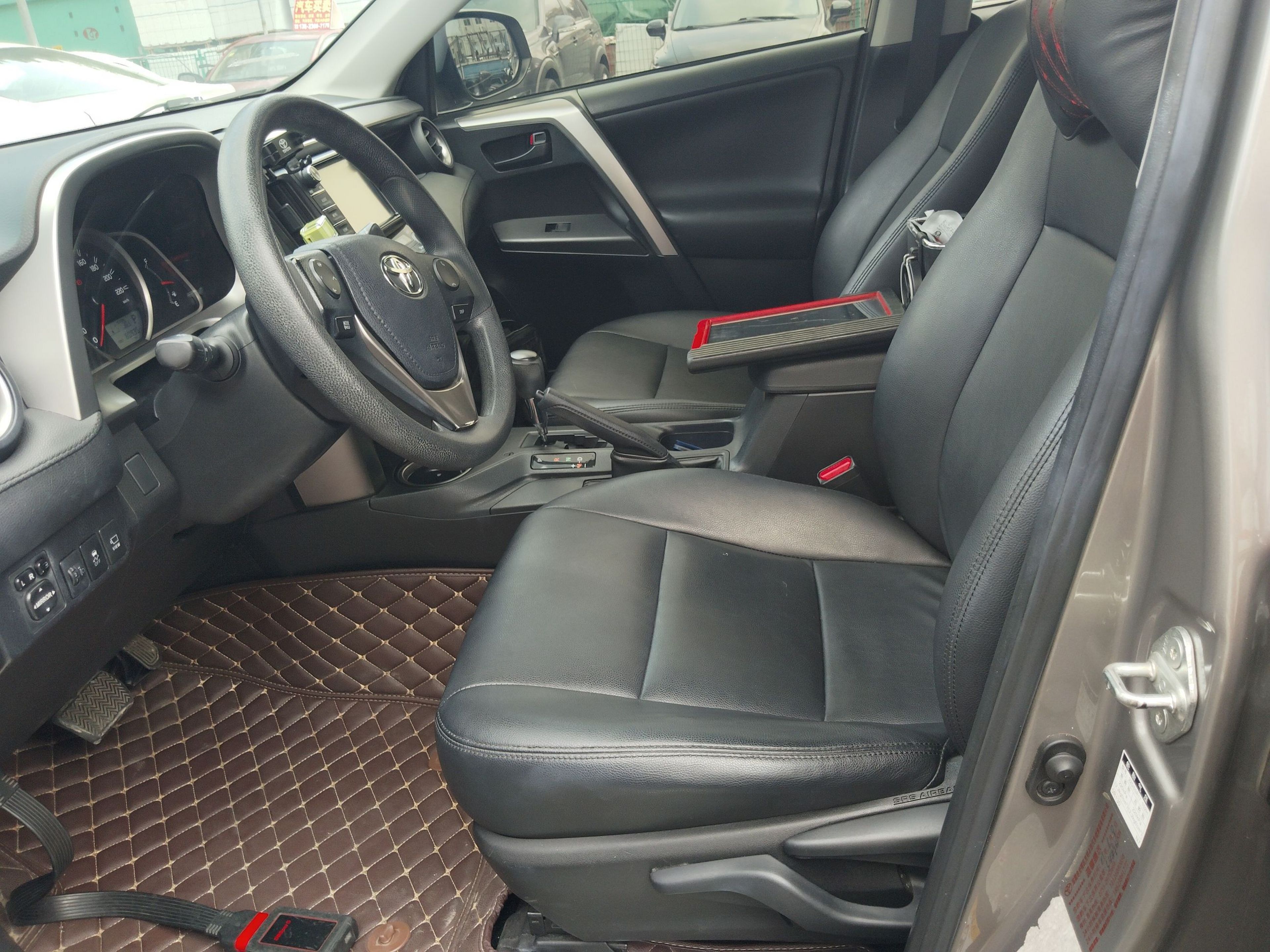 Interior delantero