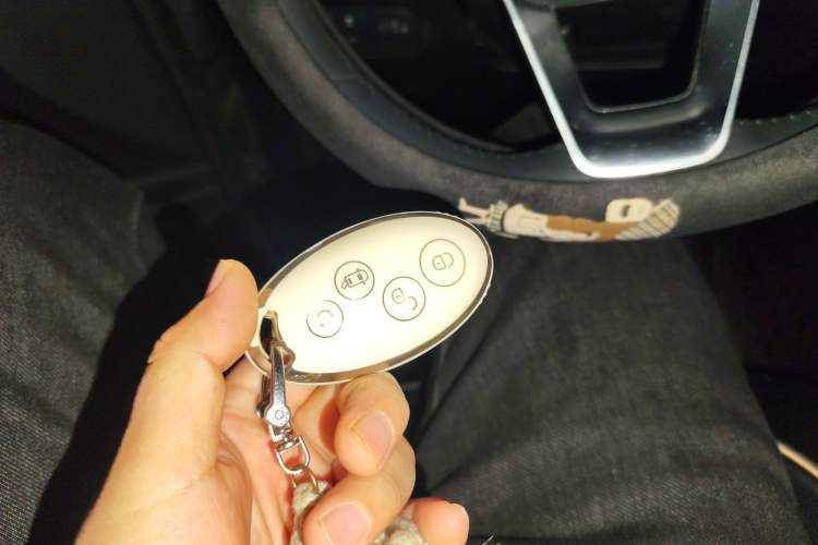 Used BYD Song 2021 Classic Edition 1.5T Automatic Elite Model Vehicle Key