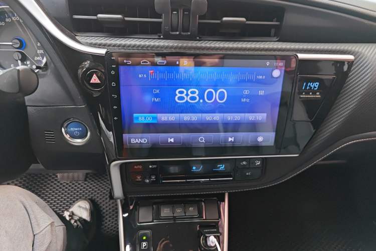 Used Toyota Levin Hybrid E+ 2019 1.8L PH GS E-CVT Elite Edition