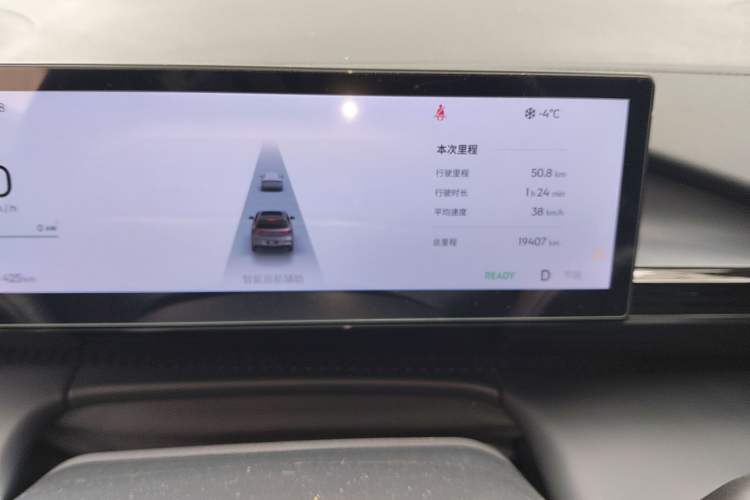 Used Geely Galaxy E5 2024 530km Long-Range Version
