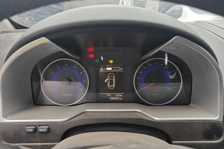 Used Geely Auto Emgrand 2016 Hatchback RS 1.5L Manual - Upward Edition