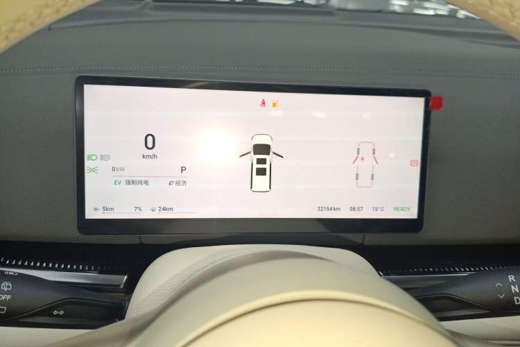 Used VOYAH Dream 2025 PHEV Four-Wheel-Drive Flagship Kunpeng Edition Instrument Cluster