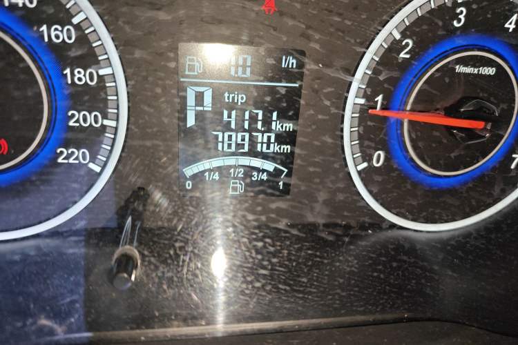 Used Brilliance V3 2015 1.5L Automatic Elite Model