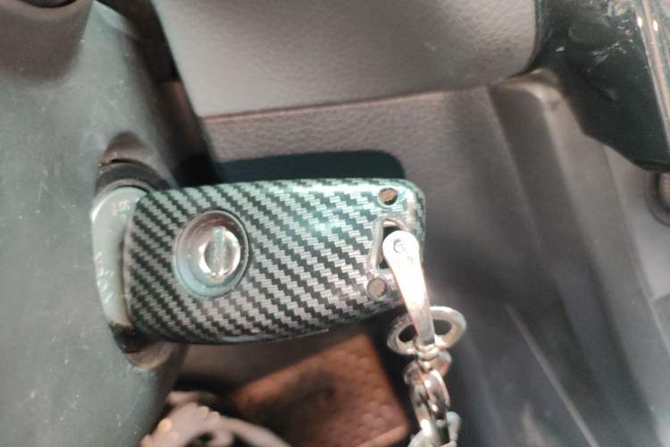 Used Nissan Sylphy 2022 Classic 1.6XE CVT Comfort Edition Vehicle Key