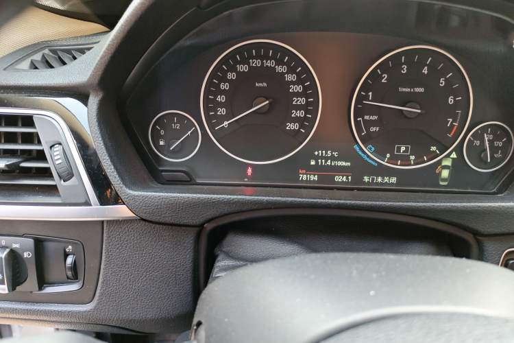 Used BMW 3 Series 2018 320Li xDrive Fashion Model
