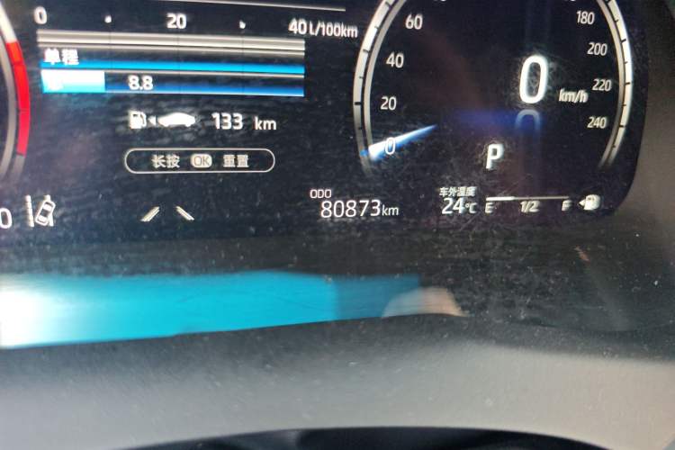 Used Toyota Camry 2021 2.5S Fēngshàng Edition