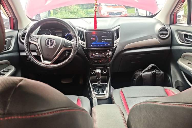 Used CHANGAN CS15 2016 1.5L Automatic Fashion Edition