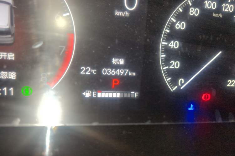 Used Honda CR-V 2023 240TURBO Two-Wheel Drive FENGSHANG Edition 5 Seats Odometer Close Up