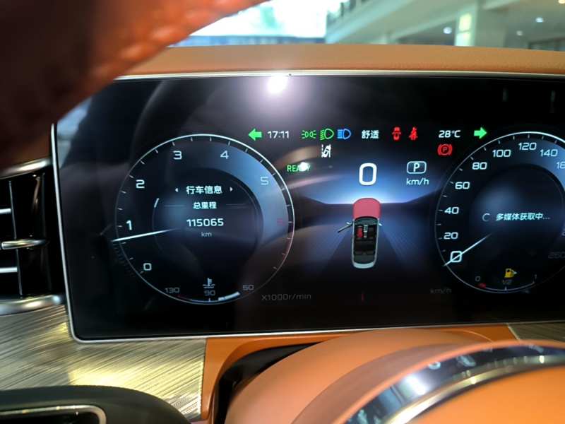 Used Hongqi H9 2020 2.0T Smart Connect Flagship Edition – Chinese Trim Chang — 11