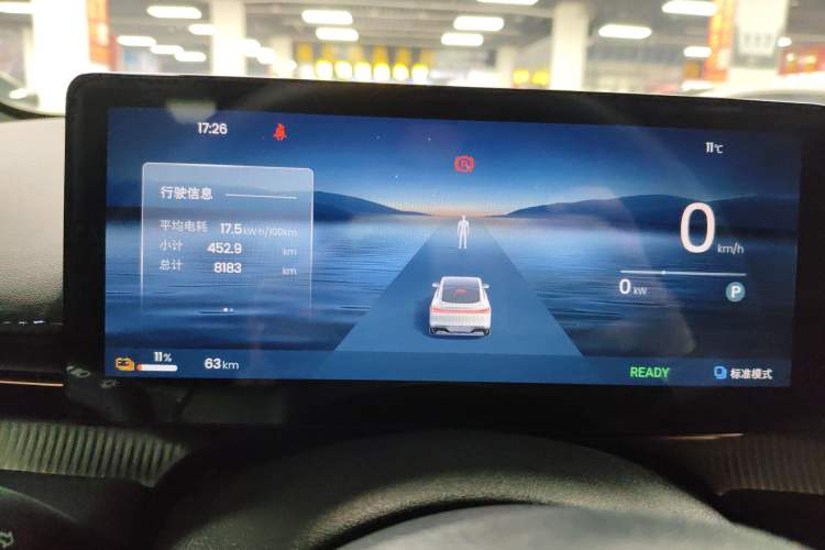 Used Baojun Enjoy 2025 All-Electric 600km Luxury Edition