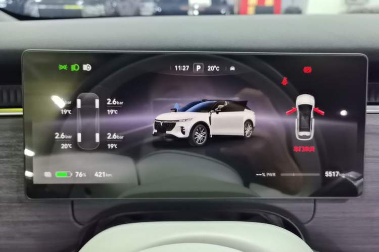 Used VOYAH COURAGE 2025 Model Rear-Drive Qiankun Edition Instrument Cluster