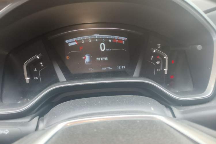 Used Honda CR-V 2021 240TURBO CVT 2WD Fashion Edition