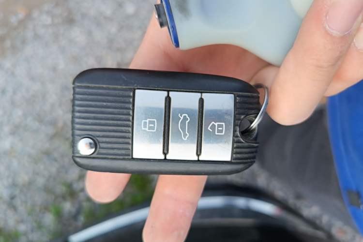 Used MG ZS 2017 1.5L Automatic Elite Edition Vehicle Key