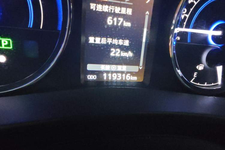 Used Toyota Corolla 2016 Dual-Engine 1.8L E-CVT Elite Edition Odometer Close Up