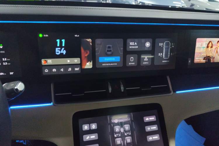 Used Li Auto ONE 2021 Extended-Range 6-Seater Version Audio And AC Panel