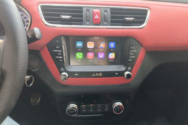 Used JAC Group Refine S2 2017 1.5L Manual Luxury Smart Model