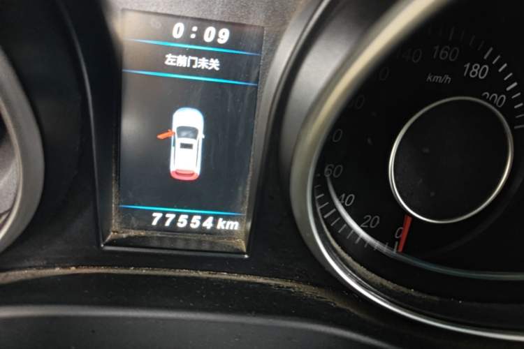 Used Leopaard CS10 2017 1.5T Manual Elite Version
