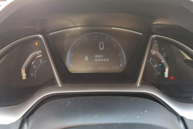 Used Honda Civic 2016 220TURBO CVT Luxury Edition
