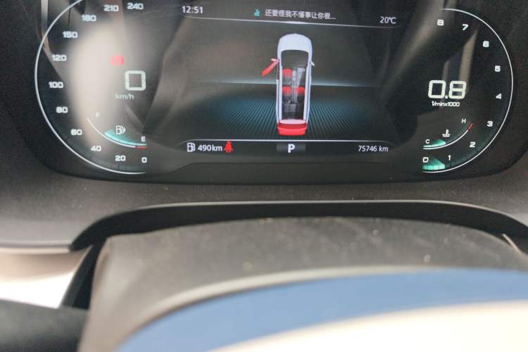 Used Roewe iMAX8 2021 400TGI Supreme Series Prestige Edition
