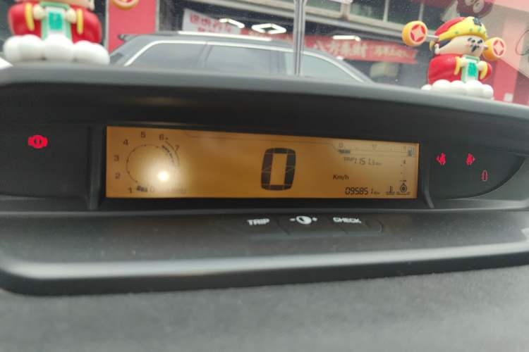 Used Citroen C-Quatre 2013 Sedan 1.6L Manual - Prestige Model