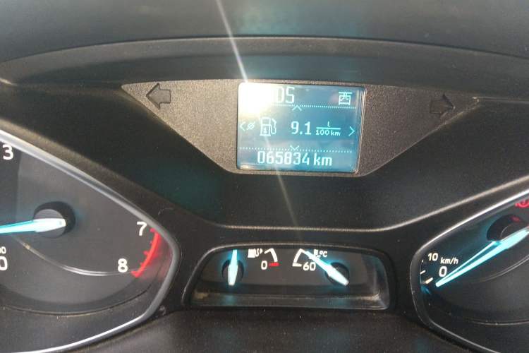 Used Ford Kuga 2018 EcoBoost 180 Two-Wheel-Drive Platinum Edition
