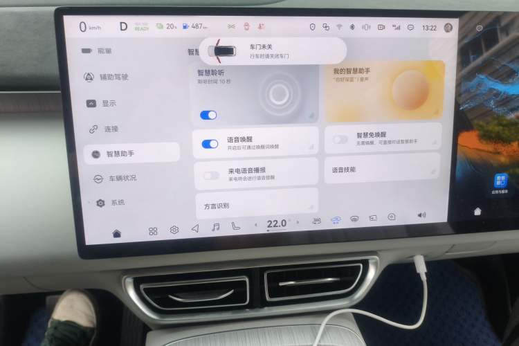 Used Deepal S09 2025 Rear-Drive Ultra