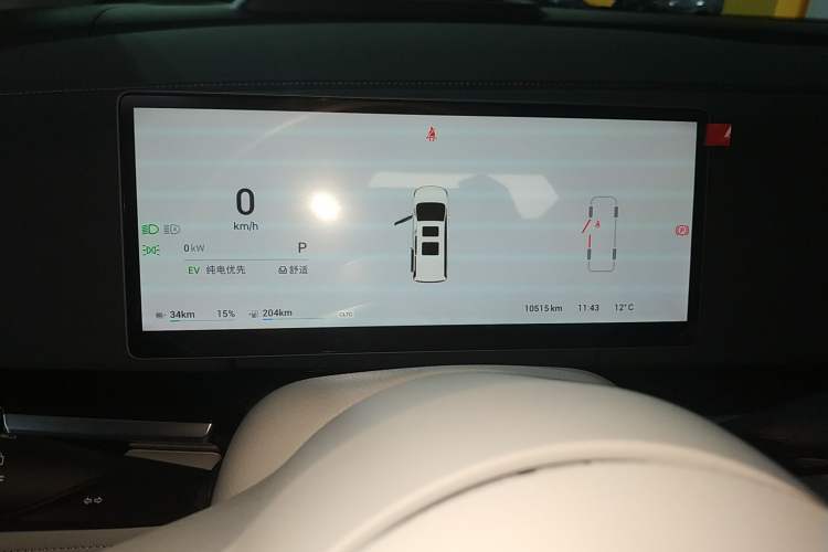 Used VOYAH Dream 2025 PHEV Four-Wheel Drive Prestige Kunpeng Edition