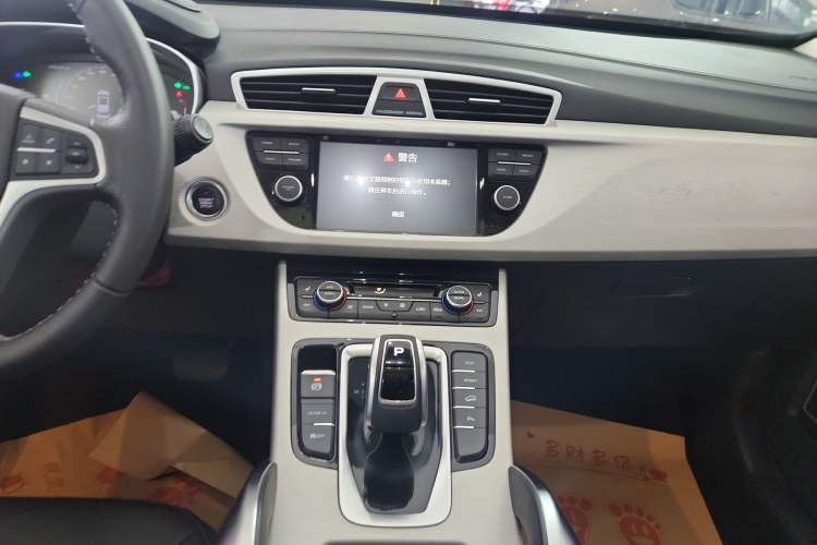 Used Geely Auto Emgrand X7 Sport 2020 1.8TD DCT Two-Wheel Drive Smart Connect 4G-Enabled Version Audio And AC Panel