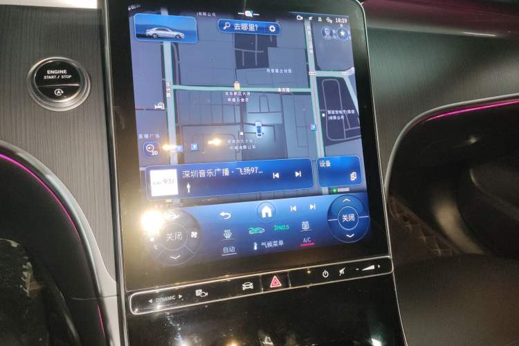 Used Mercedes-Benz C-Class 2023 Restyled C 260 L Sport Edition Audio And AC Panel