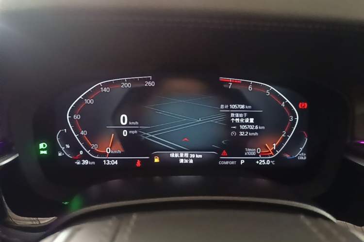Used BMW 5 Series 2022 Second Facelift 525Li Luxury Package
