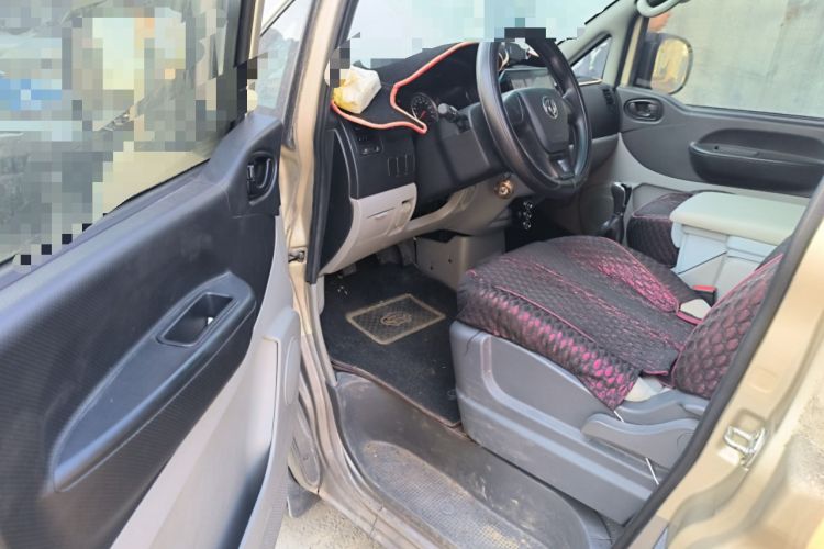 Used FORTHING Lingzhi 
