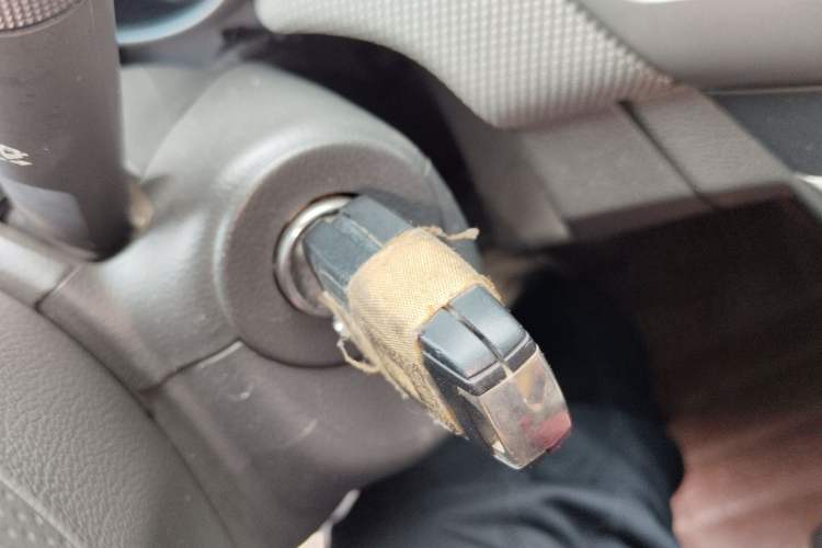 Used Chevrolet Cruze 2013 1.6L SE AT Vehicle Key