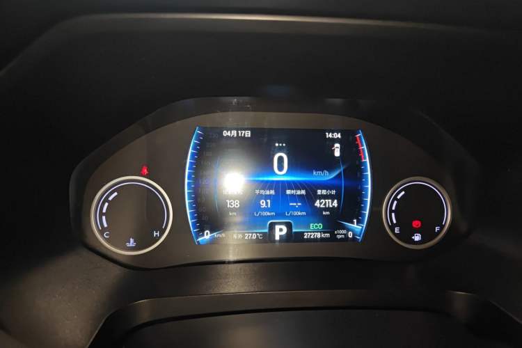 Used Chery Tiggo 8 2019 1.6 TGDI Automatic Elite Model
