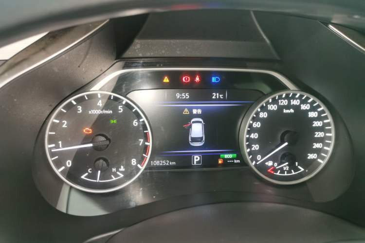 Used Nissan Murano 2021 2.5L XL Two-Wheel Drive Smart Connect Luxury Edition
