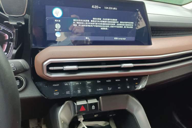 Used Kia Sportage R 2021 Ace 2.0L Splendid Edition